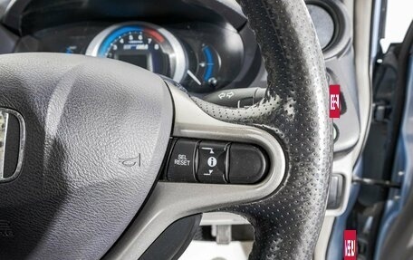 Honda Insight II рестайлинг, 2009 год, 779 000 рублей, 15 фотография