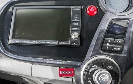 Honda Insight II рестайлинг, 2009 год, 779 000 рублей, 19 фотография