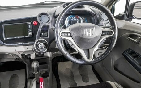 Honda Insight II рестайлинг, 2009 год, 779 000 рублей, 17 фотография