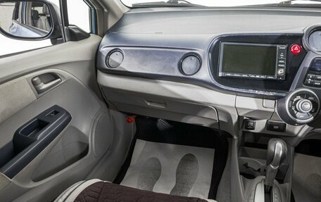 Honda Insight II рестайлинг, 2009 год, 779 000 рублей, 21 фотография