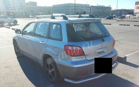 Mitsubishi Outlander III рестайлинг 3, 2008 год, 6 фотография