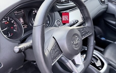 Nissan X-Trail, 2019 год, 2 530 000 рублей, 11 фотография