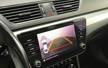 Skoda Superb III рестайлинг, 2017 год, 1 810 000 рублей, 14 фотография
