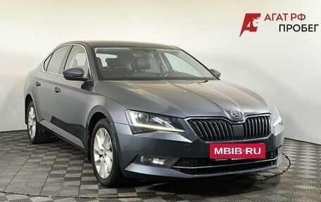 Skoda Superb III рестайлинг, 2017 год, 1 810 000 рублей, 3 фотография