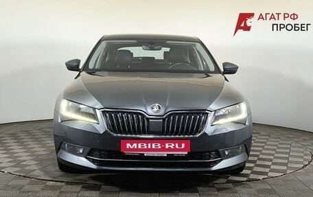 Skoda Superb III рестайлинг, 2017 год, 1 810 000 рублей, 2 фотография