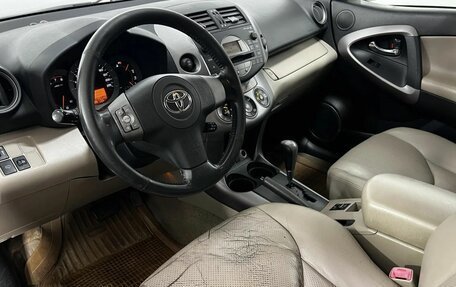 Toyota RAV4, 2008 год, 825 000 рублей, 10 фотография