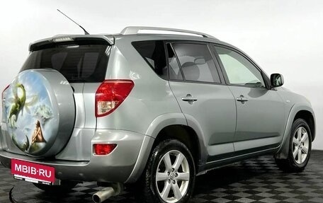 Toyota RAV4, 2008 год, 825 000 рублей, 6 фотография