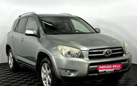 Toyota RAV4, 2008 год, 825 000 рублей, 4 фотография