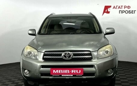Toyota RAV4, 2008 год, 825 000 рублей, 3 фотография