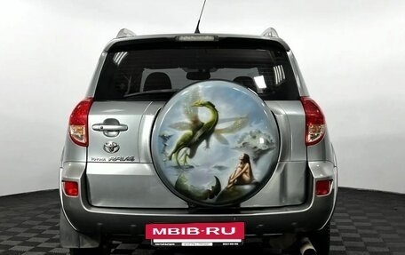 Toyota RAV4, 2008 год, 825 000 рублей, 7 фотография