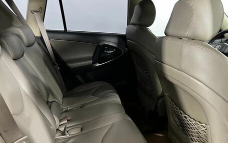 Toyota RAV4, 2008 год, 825 000 рублей, 12 фотография