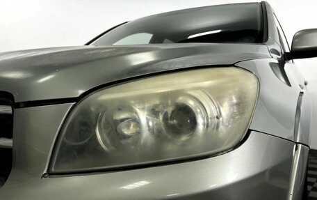 Toyota RAV4, 2008 год, 825 000 рублей, 19 фотография