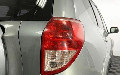 Toyota RAV4, 2008 год, 825 000 рублей, 20 фотография