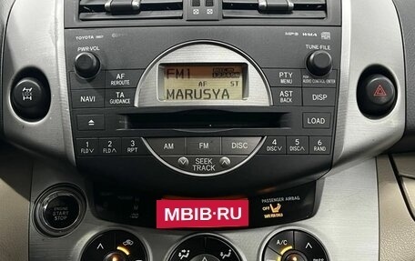 Toyota RAV4, 2008 год, 825 000 рублей, 15 фотография