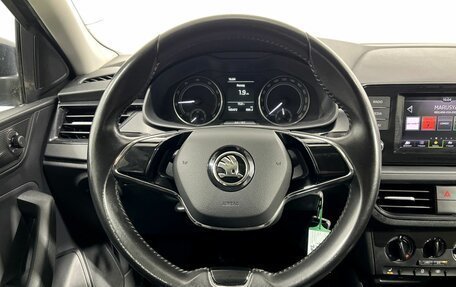Skoda Rapid II, 2022 год, 1 500 000 рублей, 16 фотография