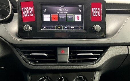 Skoda Rapid II, 2022 год, 1 500 000 рублей, 14 фотография