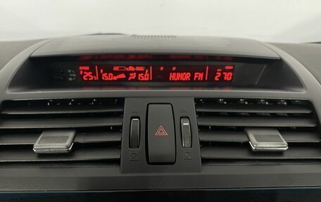Mazda 6, 2011 год, 940 000 рублей, 23 фотография
