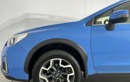 Subaru XV I рестайлинг, 2015 год, 1 190 000 рублей, 9 фотография