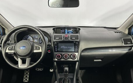 Subaru XV I рестайлинг, 2015 год, 1 190 000 рублей, 18 фотография