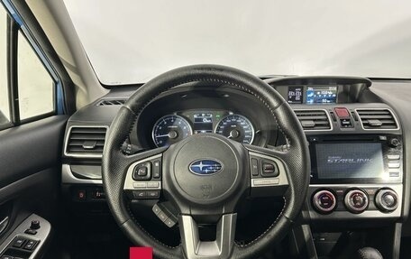 Subaru XV I рестайлинг, 2015 год, 1 190 000 рублей, 17 фотография