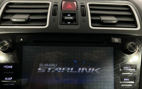 Subaru XV I рестайлинг, 2015 год, 1 190 000 рублей, 23 фотография