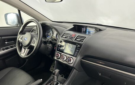 Subaru XV I рестайлинг, 2015 год, 1 190 000 рублей, 20 фотография