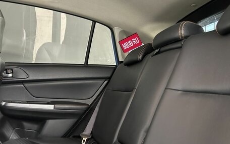 Subaru XV I рестайлинг, 2015 год, 1 190 000 рублей, 21 фотография