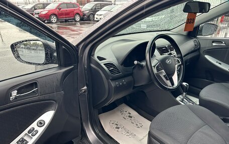 Hyundai Solaris II рестайлинг, 2011 год, 749 999 рублей, 10 фотография