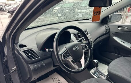 Hyundai Solaris II рестайлинг, 2011 год, 749 999 рублей, 11 фотография