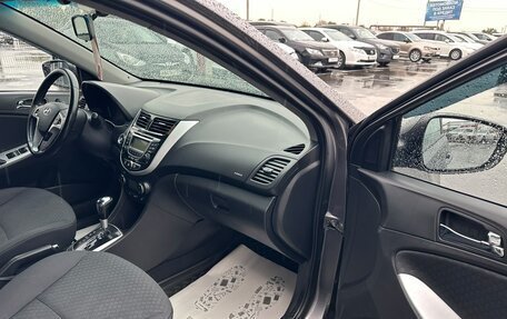 Hyundai Solaris II рестайлинг, 2011 год, 749 999 рублей, 12 фотография