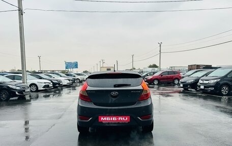 Hyundai Solaris II рестайлинг, 2011 год, 749 999 рублей, 5 фотография