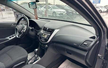 Hyundai Solaris II рестайлинг, 2011 год, 749 999 рублей, 13 фотография