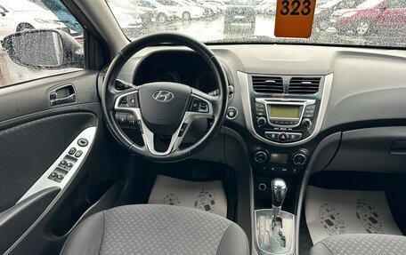 Hyundai Solaris II рестайлинг, 2011 год, 749 999 рублей, 14 фотография