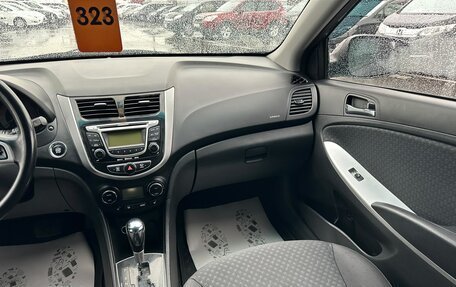 Hyundai Solaris II рестайлинг, 2011 год, 749 999 рублей, 15 фотография