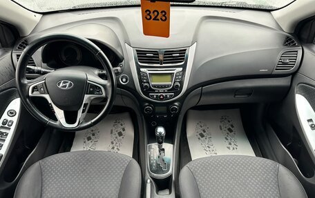 Hyundai Solaris II рестайлинг, 2011 год, 749 999 рублей, 16 фотография