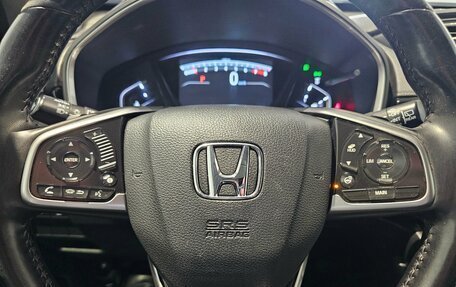 Honda CR-V IV, 2018 год, 2 399 000 рублей, 7 фотография