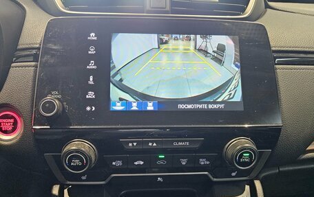 Honda CR-V IV, 2018 год, 2 399 000 рублей, 9 фотография