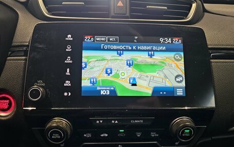 Honda CR-V IV, 2018 год, 2 399 000 рублей, 10 фотография