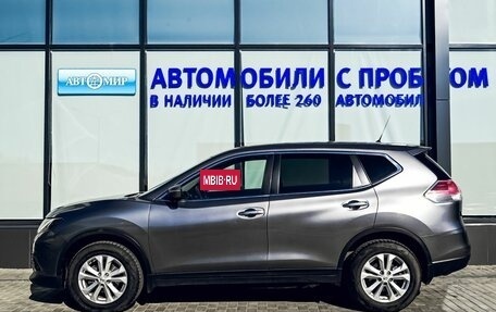 Nissan X-Trail, 2016 год, 1 809 000 рублей, 2 фотография