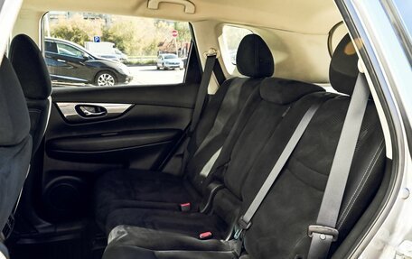 Nissan X-Trail, 2016 год, 1 809 000 рублей, 20 фотография