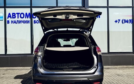 Nissan X-Trail, 2016 год, 1 809 000 рублей, 21 фотография