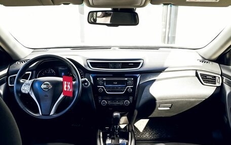 Nissan X-Trail, 2016 год, 1 809 000 рублей, 18 фотография