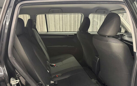 Toyota Corolla, 2019 год, 1 570 000 рублей, 14 фотография