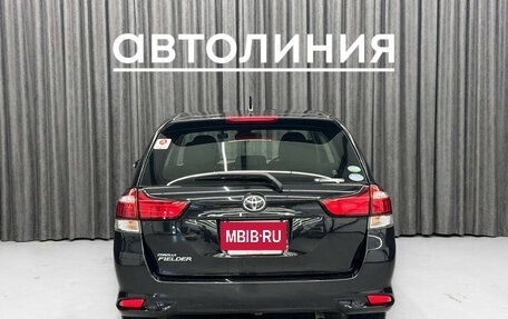 Toyota Corolla, 2019 год, 1 570 000 рублей, 6 фотография