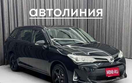 Toyota Corolla, 2019 год, 1 570 000 рублей, 4 фотография