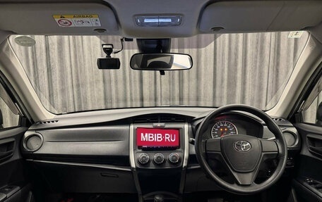 Toyota Corolla, 2019 год, 1 570 000 рублей, 10 фотография