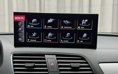 Audi Q3, 2012 год, 1 799 000 рублей, 15 фотография