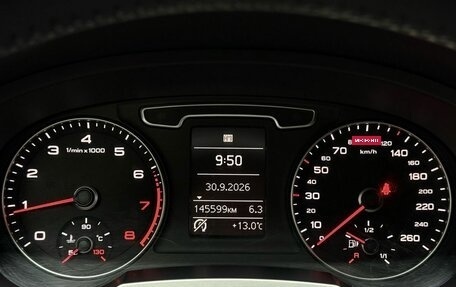 Audi Q3, 2012 год, 1 799 000 рублей, 30 фотография