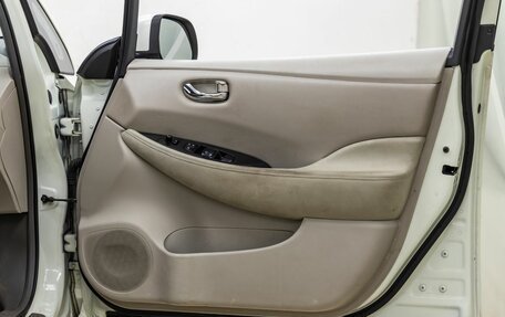 Nissan Leaf I, 2011 год, 598 000 рублей, 27 фотография