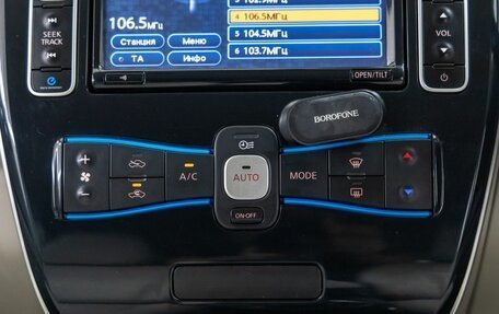 Nissan Leaf I, 2011 год, 598 000 рублей, 25 фотография